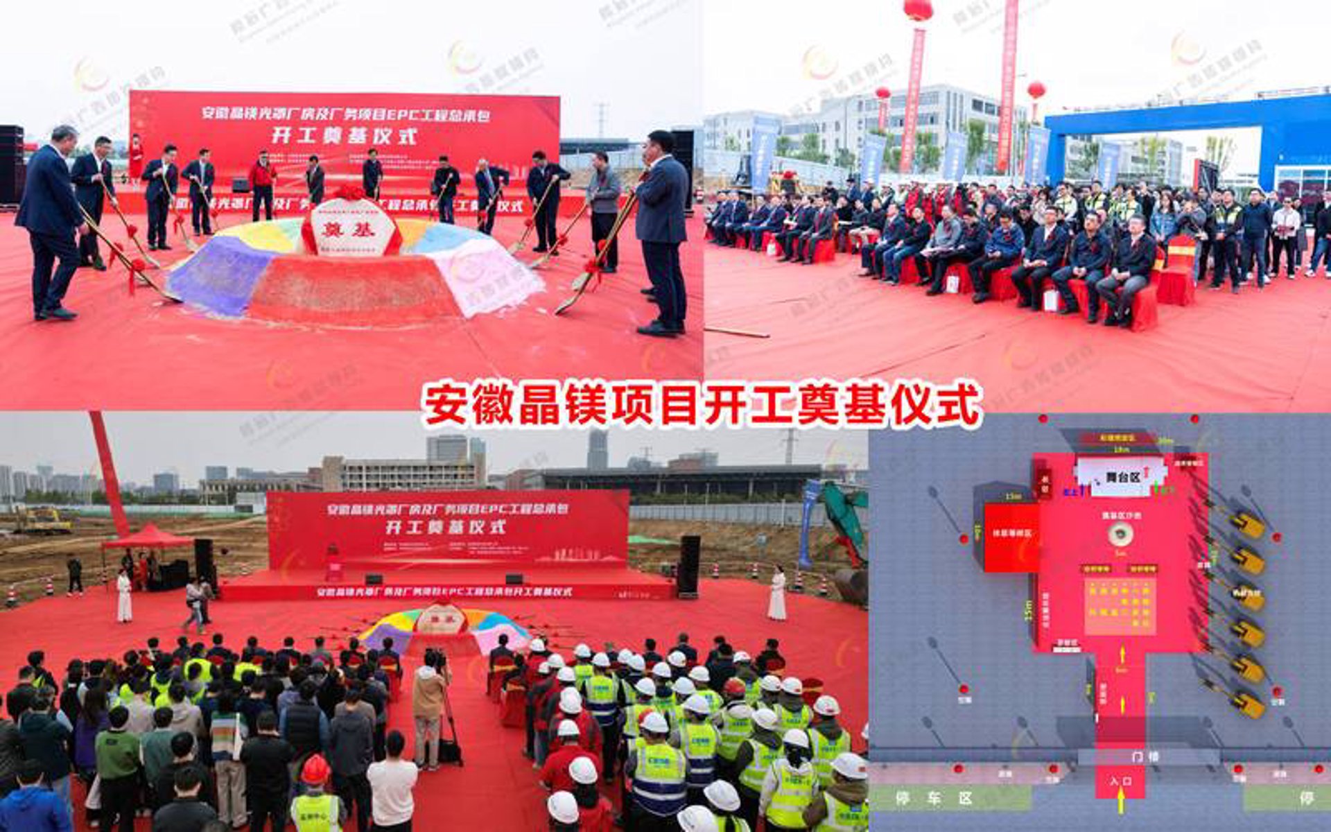 阜阳热点传媒