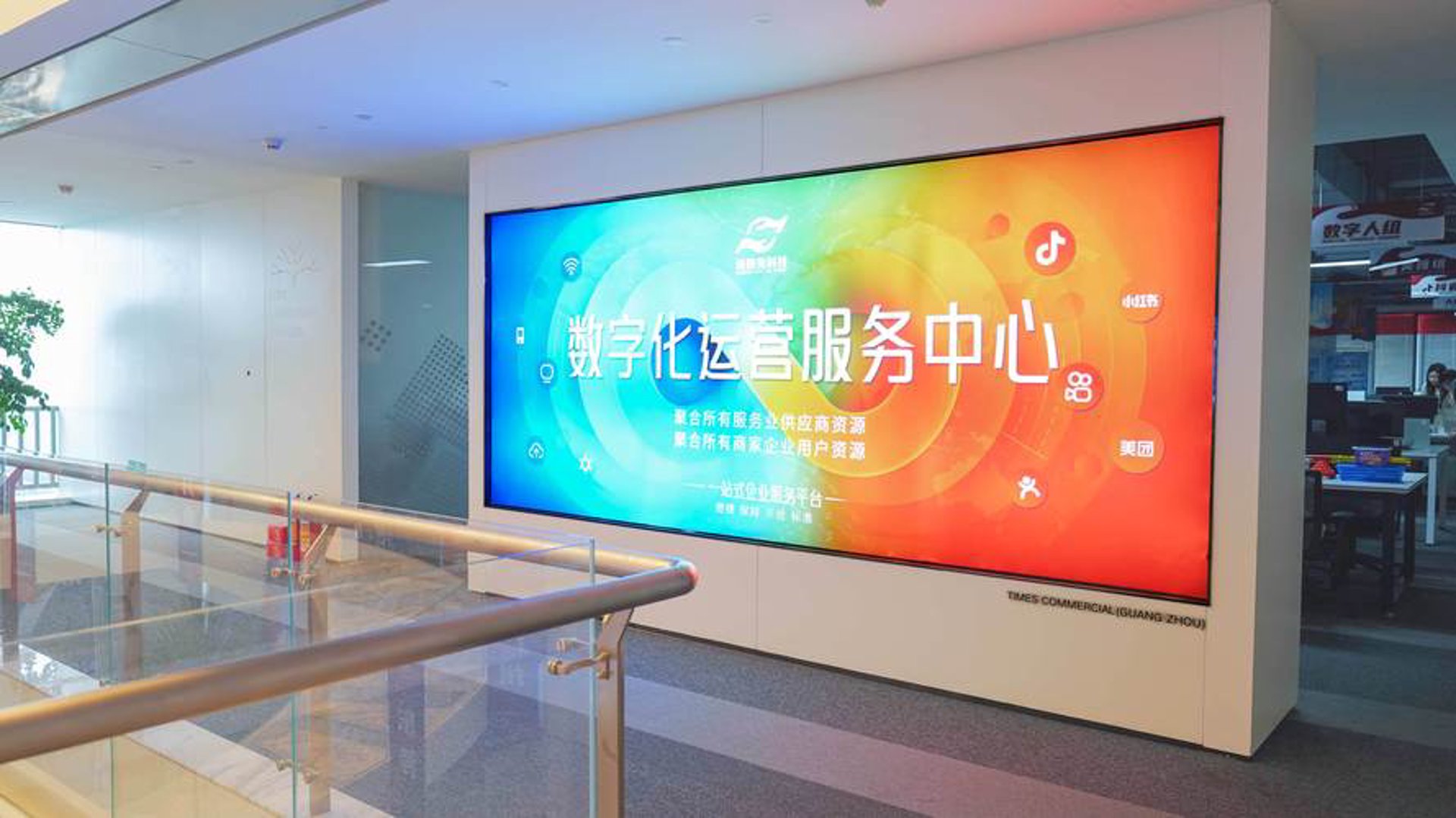 阜阳热点传媒